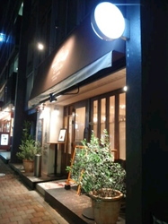 CA3K20460001.jpg